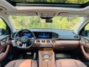 Mercedes-Benz GLS 450 4MATIC