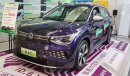 Volkswagen ID.6 ID.6 PRO FULL OPTION (2023) 20 UNITS