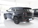 GAC GS7