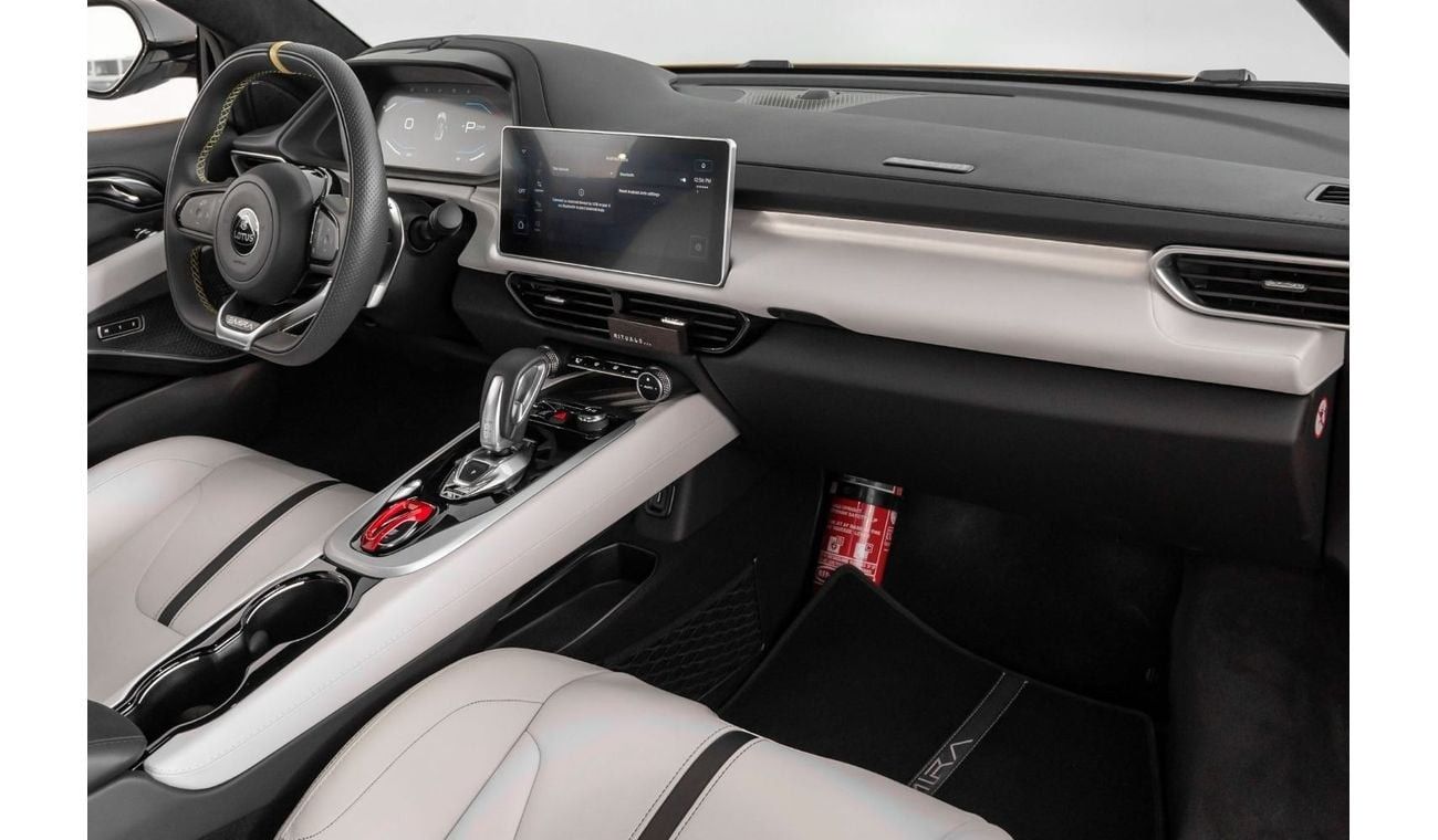 Lotus Emira 2024 Lotus Emira 1st Edition / 8 Speed DCT Automatic / Lotus Warranty 2027