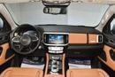 جريت وول بوير LUXURY