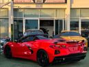Chevrolet Corvette STINGRAY 3LT Z51 3LT 6.2L (490 HP) Convertible