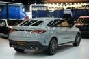 مرسيدس بنز GLC كوبيه 200 GLC 200 Coupe | GCC km | Agency Warranty | Premium Plus