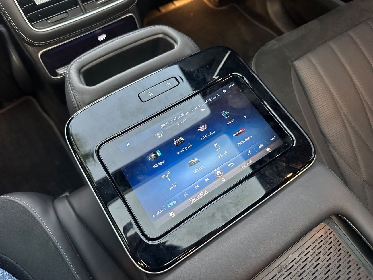 Mercedes-Benz GLS 63 AMG 4MATIC+ 4.0L V8 Bi-Turbo | 603 HP | 2025 | Full Option | Europe Specs | Perfect Condition