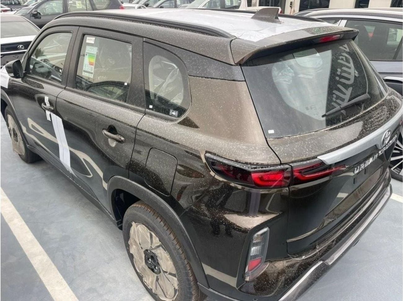 Toyota Urban Cruiser 2026 Toyota Urban 1.5L AT Petrol Zero KM Without Sunroof