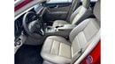 Mercedes-Benz C 250 MODEL 2014  CAR PERFECT CONDITION INSIDE AND OUTSIDE FULL OPTION SUN ROOF KIT 65