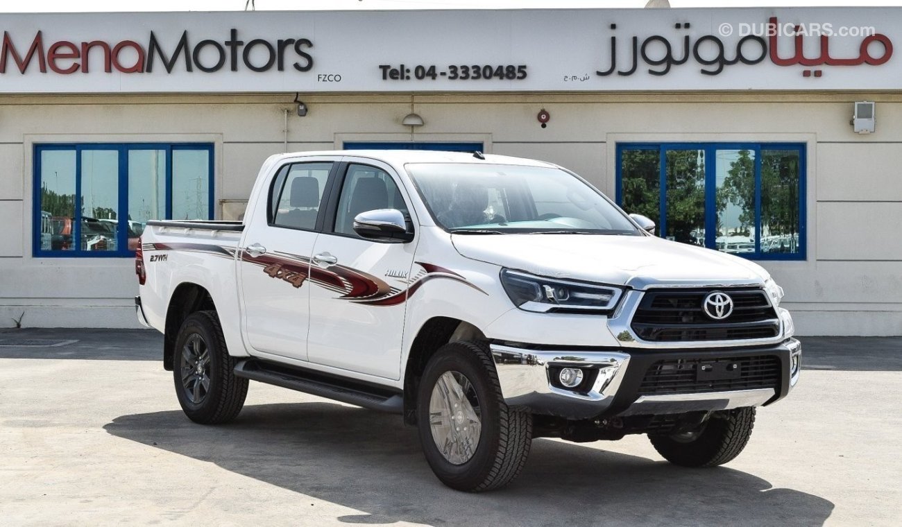 تويوتا هيلوكس SR5  GLX 2.7L 4WD FULL