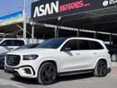 Mercedes-Benz GLS 450 4MATIC