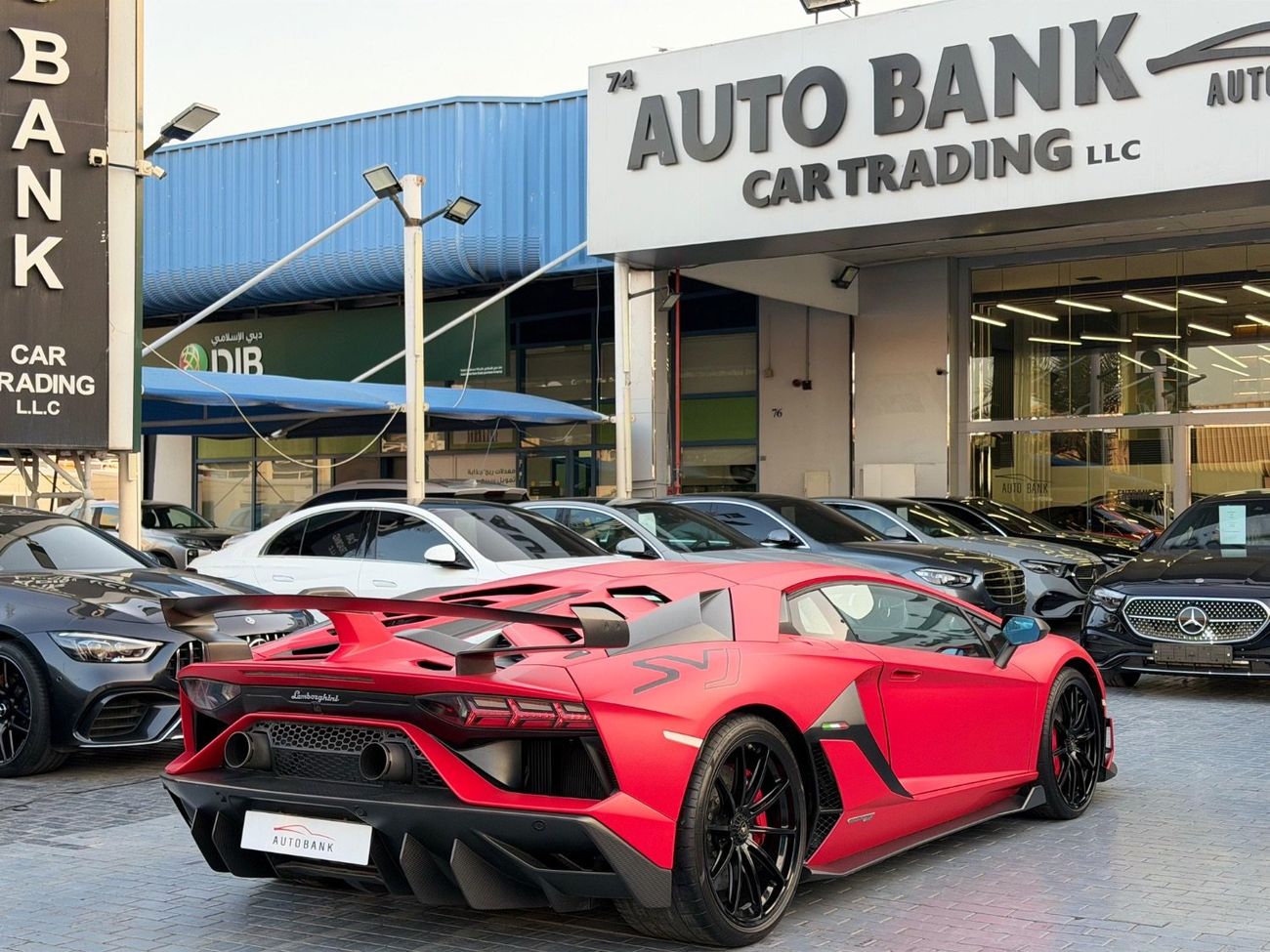 لامبورغيني أفينتادور SVJ 6.5L V12