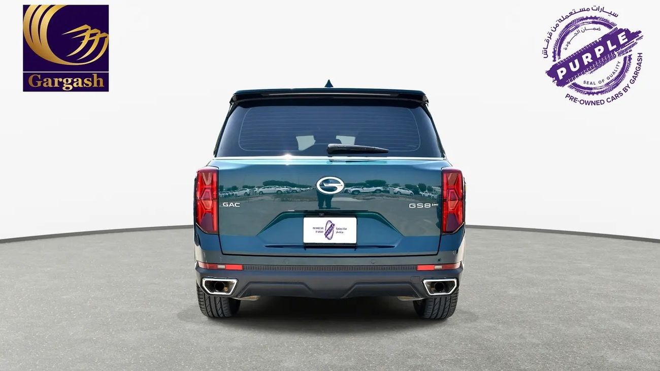 GAC GS8 GX 0% DP | 1,455/ Month | | GX 2.0T 4WD | | Gargash Warranty | Service History