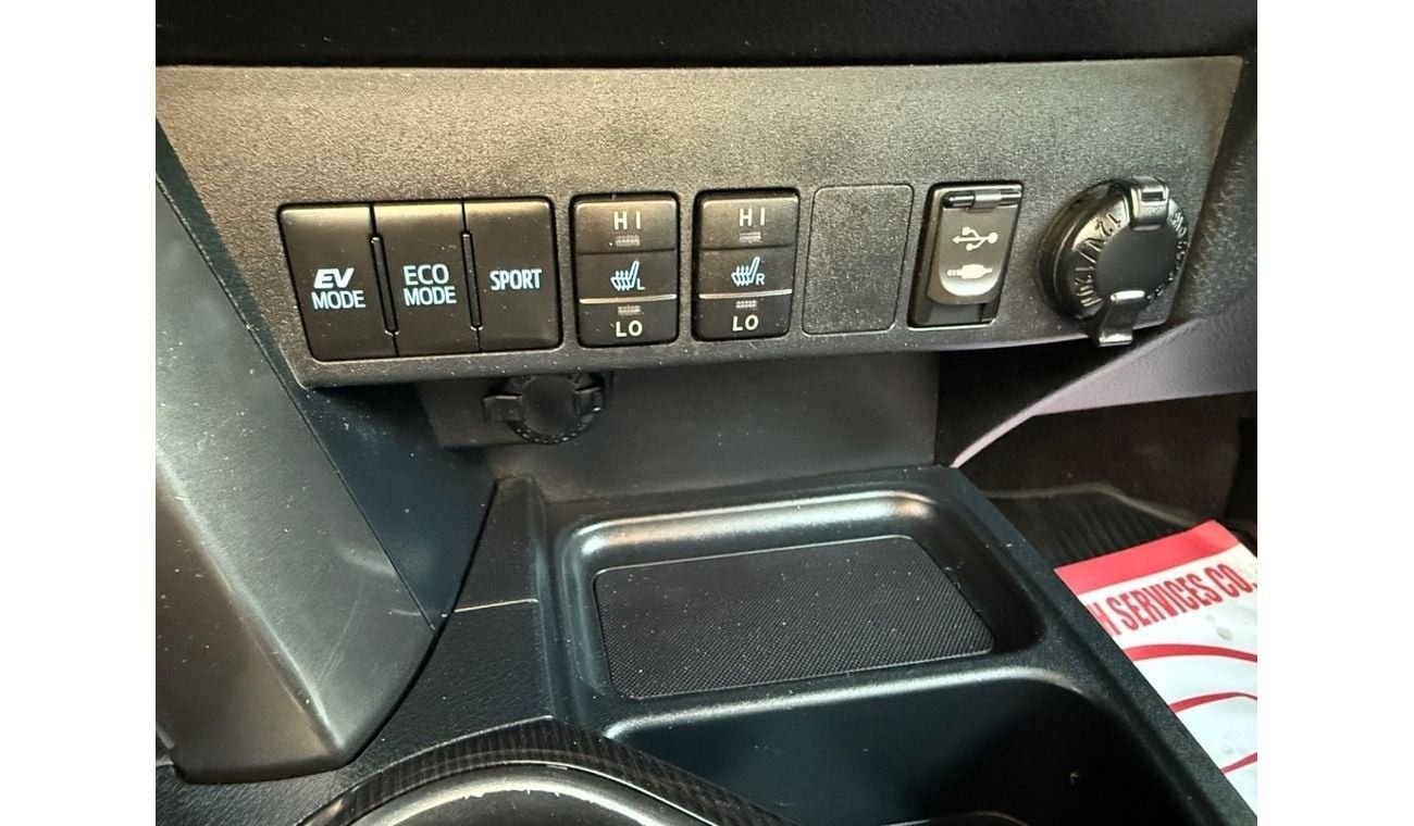 Toyota RAV4 VXR HEV 2.5L (219 HP) AWD