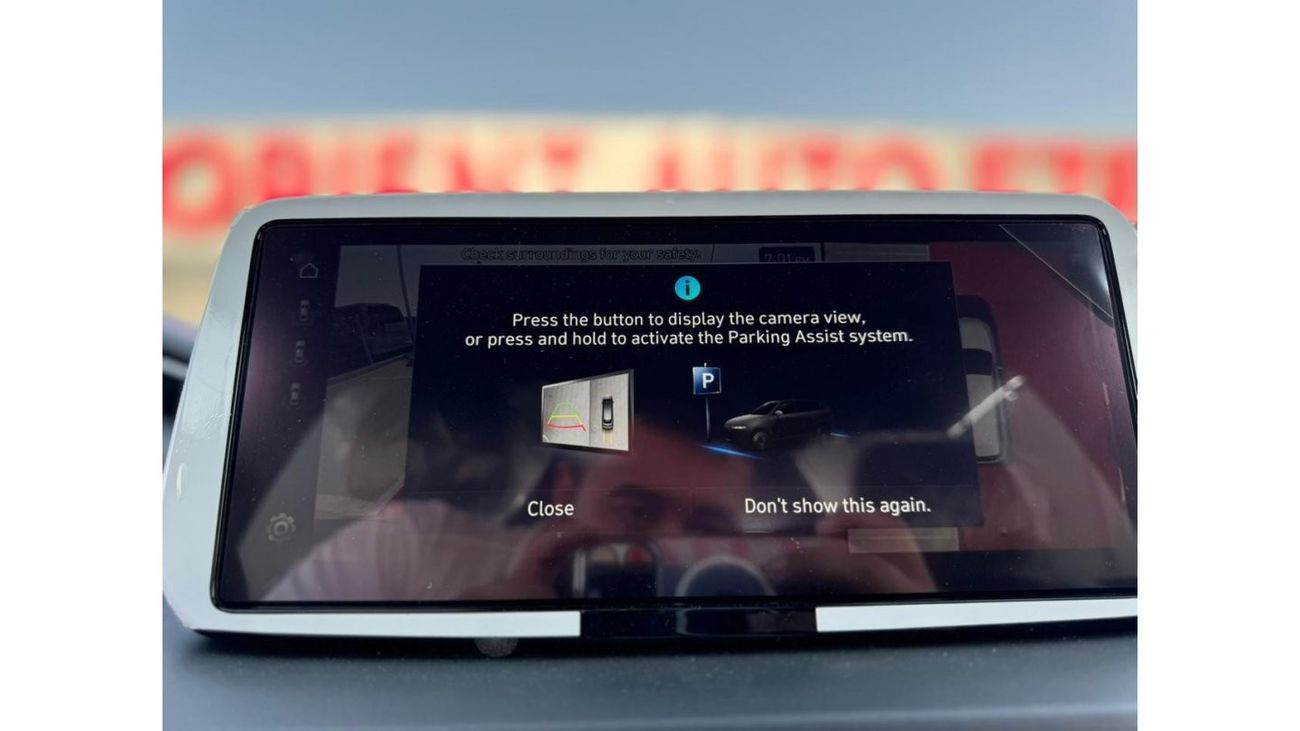 هيونداي سانتا في Hyundai Santa Fe 2023 Brand New