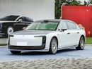 ماكسترو S800 