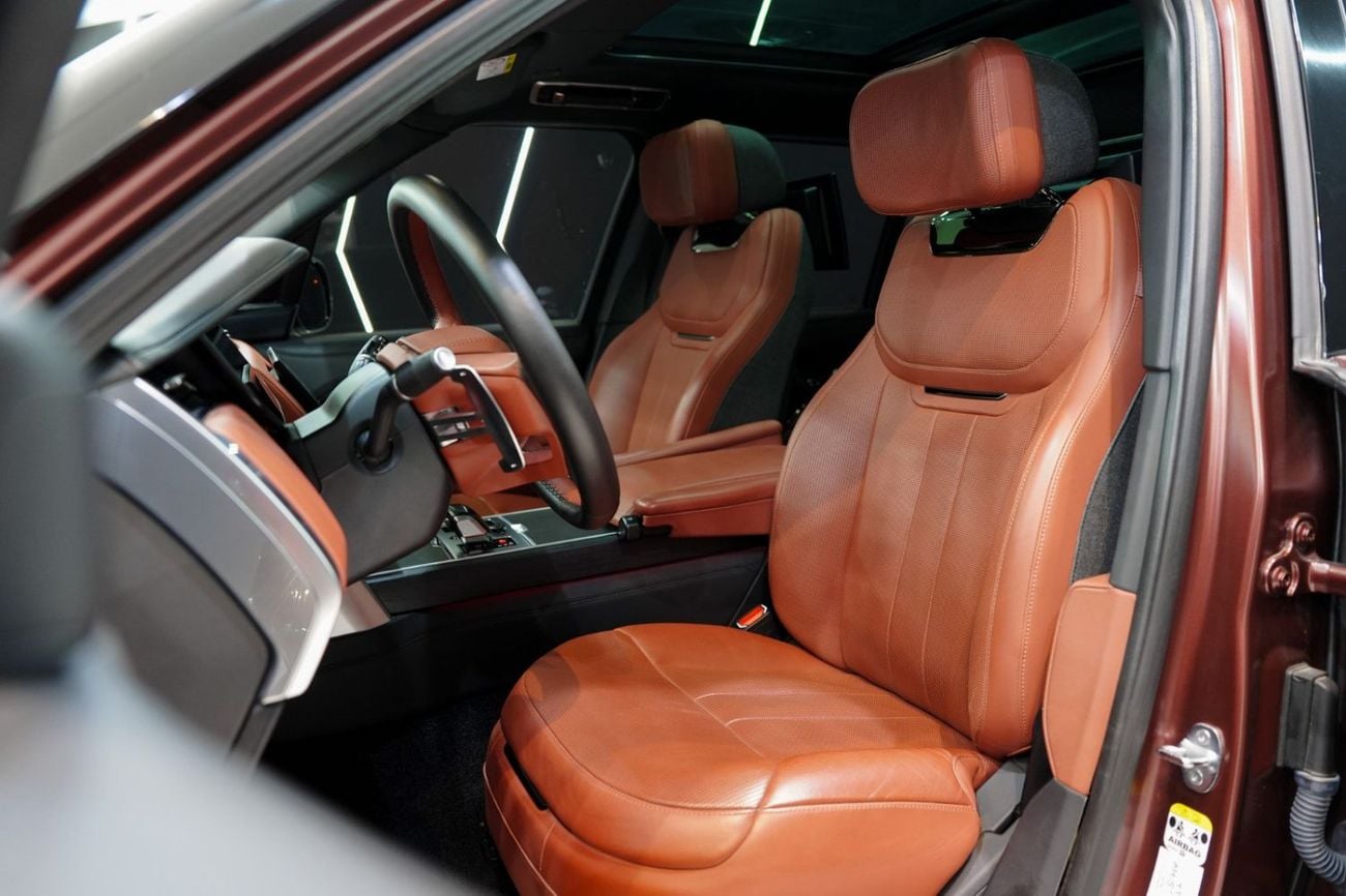 لاند روفر رينج روفر SV P530 2023 Range Rover Vogue SV, Rear Entertainment Display,Two-Tone Interior, Al Tayer Warranty + Service