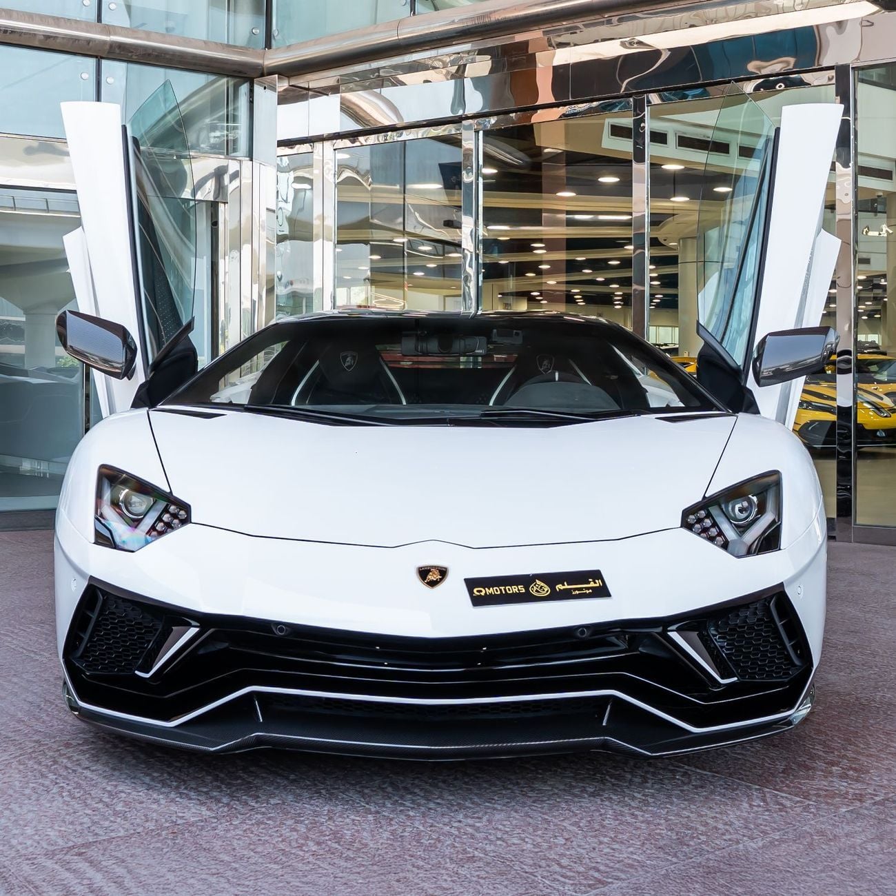 Lamborghini Aventador ULTIMAE