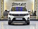 GAC GS3 EXCELLENT DEAL for our GAC GS3 200T ( 2024 Model ) in White Color GCC Specs