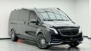 مرسيدس بنز V 250 2024 Mercedes Maybach V250, Warranty, Very Low Km, Fully Loaded, Excellent Condition, GCC