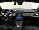 Mercedes-Benz S 580 4MATIC Exclusive 4.0L