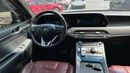 Hyundai Palisade SMART