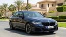 BMW 540i 2023 | AED 2377/Month | 0 DP | 30 Day Return | Warranty