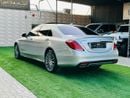 مرسيدس بنز S 550 STD