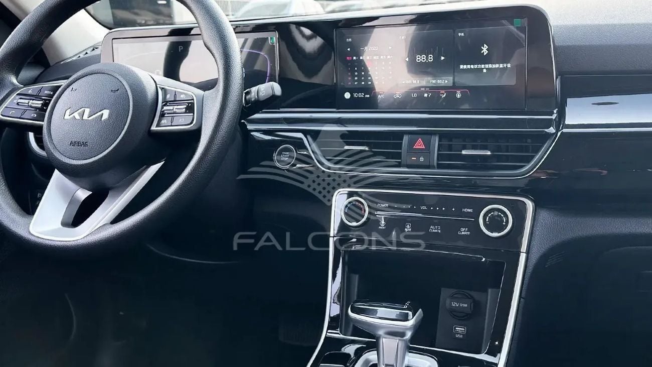 كيا سيلتوس LX STD Kia Seltos 1.5L CVT Luxury