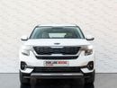 كيا سيلتوس LX Mid 1.6L