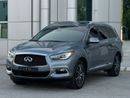 Infiniti QX60 Luxury