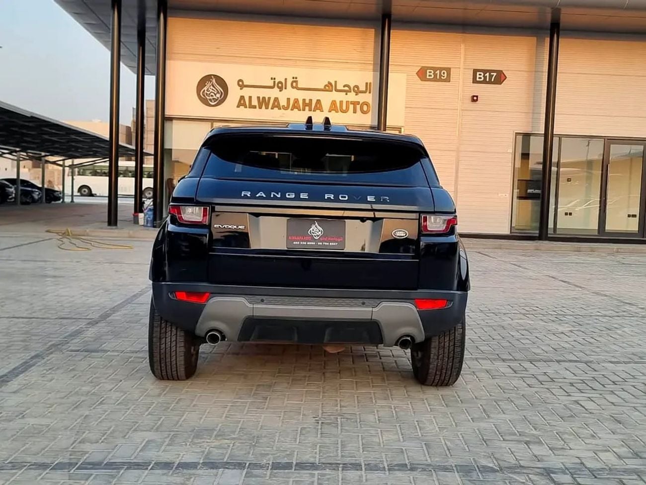 Land Rover Range Rover Evoque SE - American Specs - Excellent Condition