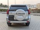 تويوتا برادو EXR