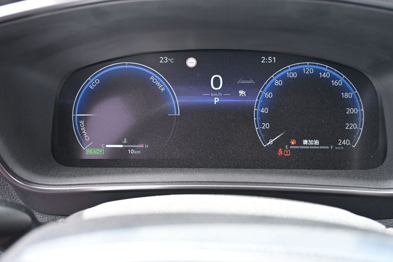 تويوتا ليفين Toyota Levin Sport 1.8L Hybrid, FWD Model 2025
