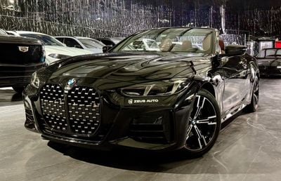 BMW 420i 2025 BMW 420i,GCC,Excellent,BMW Warranty & Service till May 2029