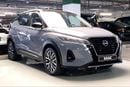 Nissan Kicks SL | Guaranteed Warranty | 0 Down Payment