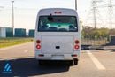 Mitsubishi Rosa 2026 GCC Specs | 26 Seats | ABS | Full Comfort | DSL Manual | Brand New
