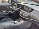 Mercedes-Benz S 350 L Mercedes-Benz S350L 2017 full option