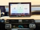 Toyota RAV4 EXR Toyota Rav4 XLE 2.0L 4x4 Urban Rock 2026 Saudi Spec