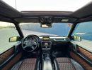 Mercedes-Benz G 63 AMG First Edition 5.5L V8 (544 HP) | 2013 | GCC Specs | First Owner | Perfect Condition