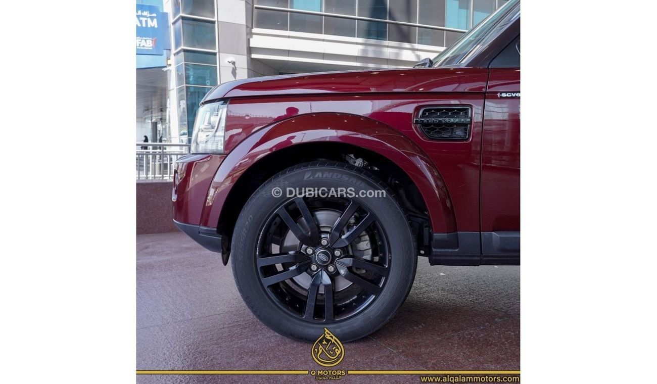 Land Rover Discovery HSE