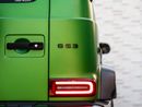 Mercedes-Benz G 63 AMG MAGNO EDITION