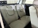 Lincoln Aviator PRESIDENTIAL 3.0L AVI920 / AL TAYER MOTORS/ AL QOUZ SHOWROOM