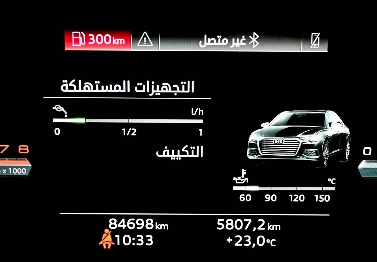 Audi A6 40 TFSI 2.0L Audi A6 40 TFSI 2023 GCC  accident-free Excellent Condition 1848 AED Monthly