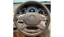 مرسيدس بنز E200 2016 Mercedes E200, Full Service History, Warranty, GCC