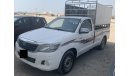 Toyota Hilux 2.0