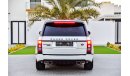 Land Rover Range Rover Vogue Supercharged 5.0L V8