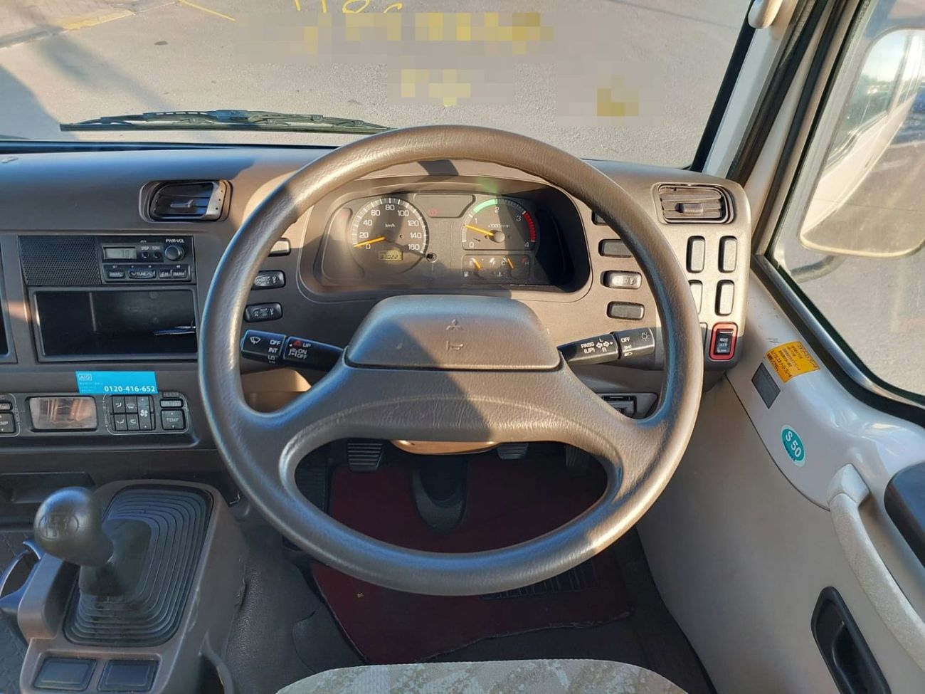 Mitsubishi Rosa MITSUBISHI ROSA BUS RHD 2004 MODEL 4.8 L DIESEL MANUAL(PM00038)