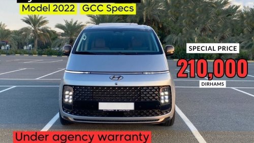 Hyundai H-1 Starex VIP edition 4 seats / 2022 Model / GCC Specs / Under warranty Ref#055