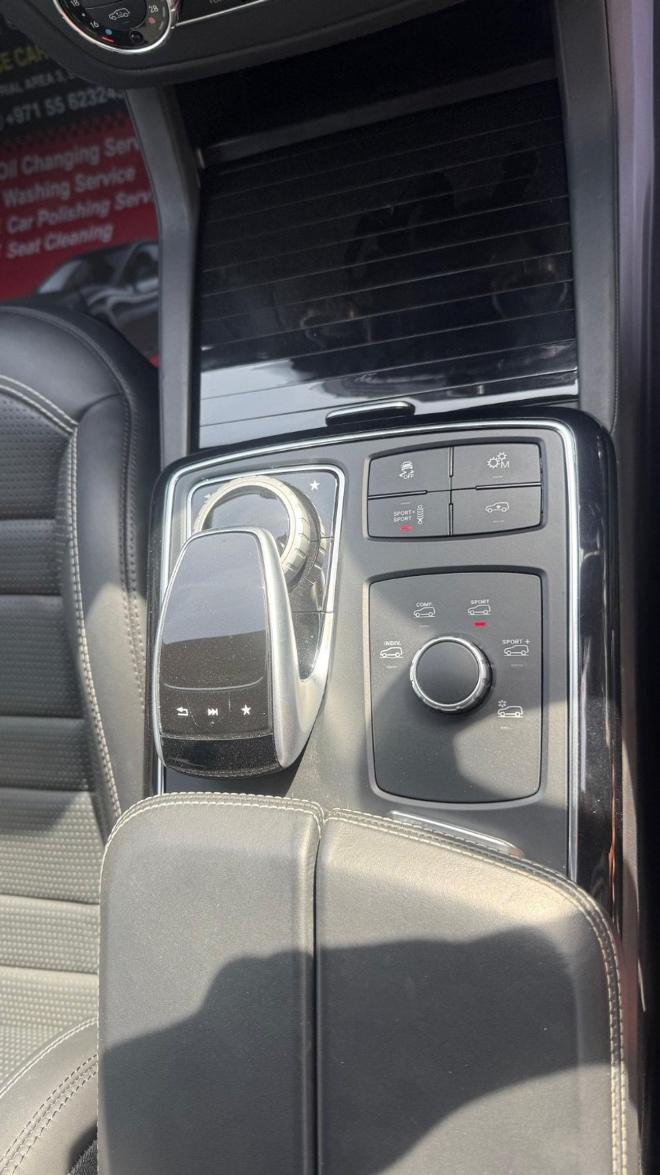 مرسيدس بنز GLE 63 S AMG كوبيه Export from Australia