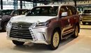 Lexus LX 570