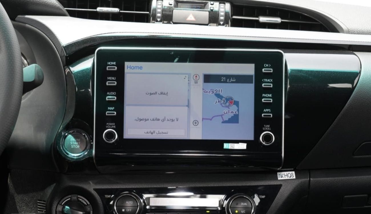 Toyota Hilux GR Sport 4.0L