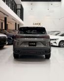 Geely Coolray GF